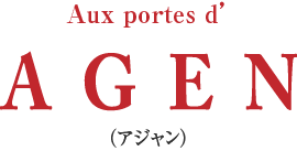 アジャン